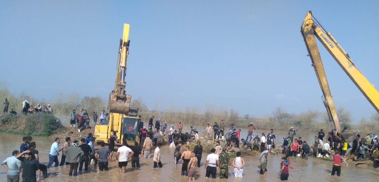 کاهش خسارت کاهش خسارت